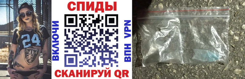 закладка  Нестеровская  Амфетамин Premium 