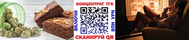 blacksprut ONION  Нестеровская  Canna-Cookies марихуана 
