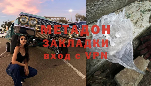 хмурый Белоозёрский
