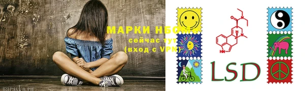 хмурый Белоозёрский