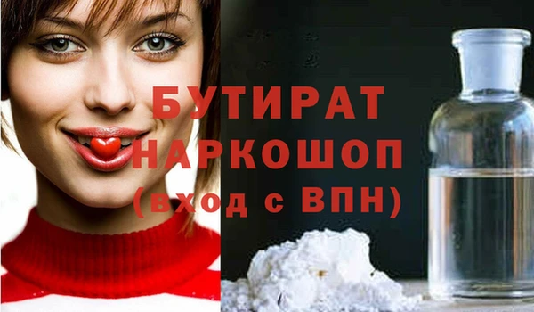 СК Беломорск