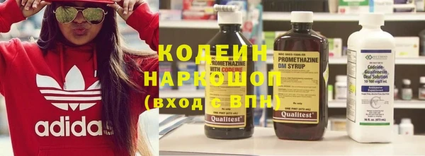 хмурый Белоозёрский
