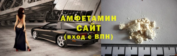СК Беломорск