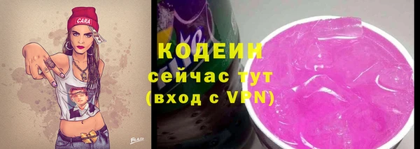 СК Беломорск