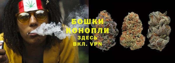 СК Беломорск