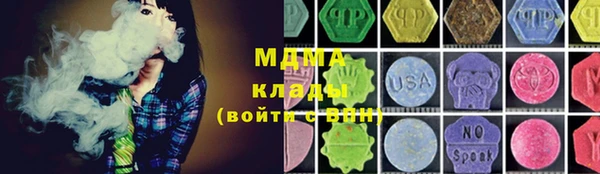 хмурый Белоозёрский