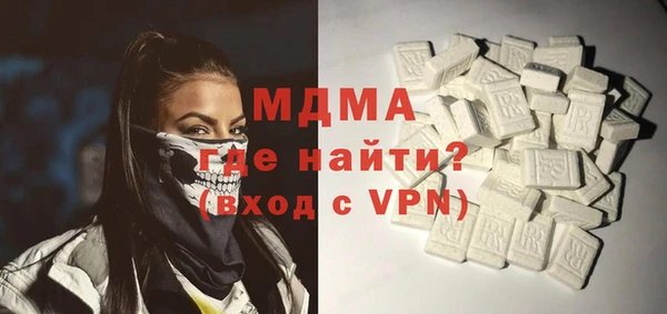 хмурый Белоозёрский
