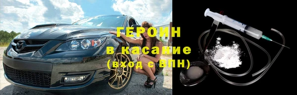СК Беломорск