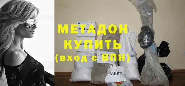 дживик Белокуриха