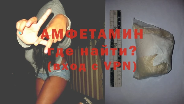 хмурый Белоозёрский