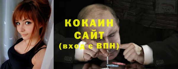 хмурый Белоозёрский