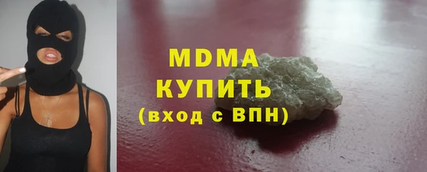СК Беломорск