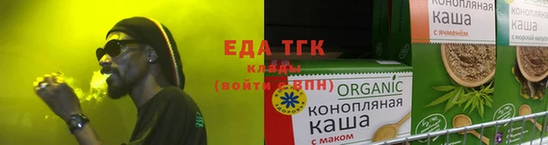 СК Беломорск