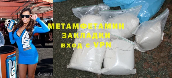 хмурый Белоозёрский
