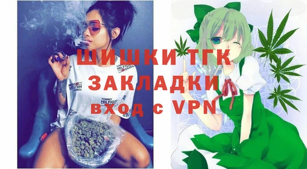 хмурый Белоозёрский