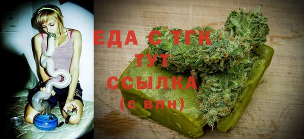дживик Белокуриха