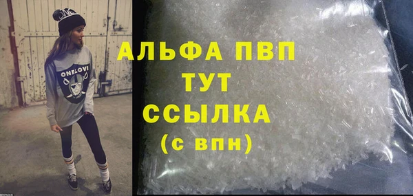 хмурый Белоозёрский