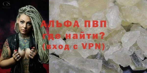 хмурый Белоозёрский