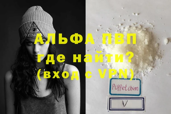 хмурый Белоозёрский