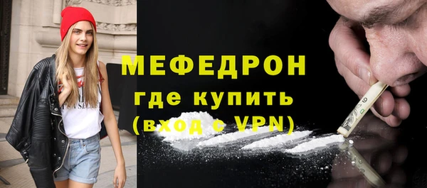 СК Беломорск