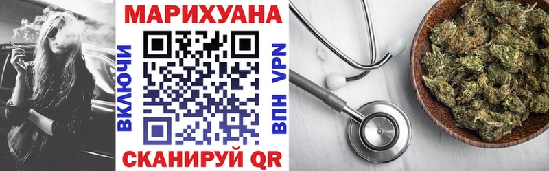 Бошки Шишки индика  Нестеровская 
